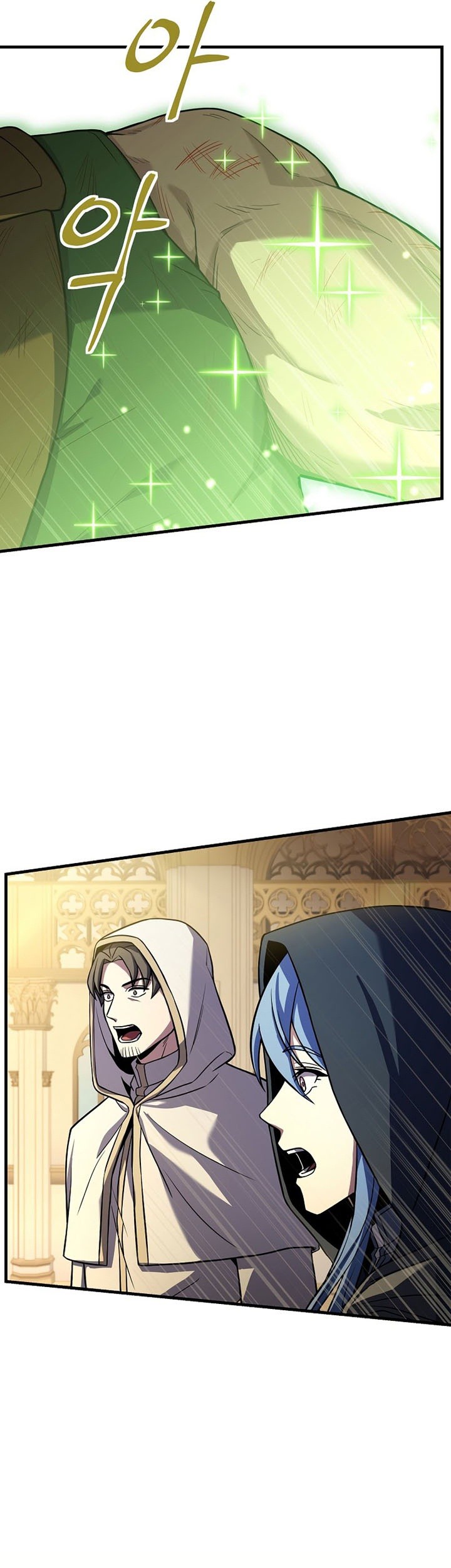Return of The Greatest Lancer Chapter 75 Gambar 18