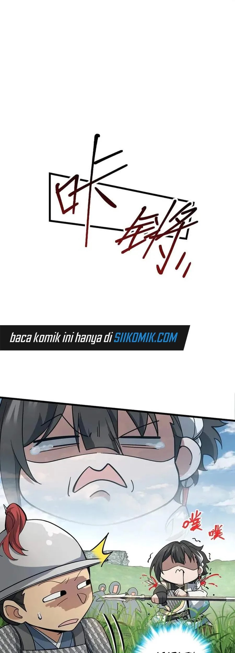 Halaman 17