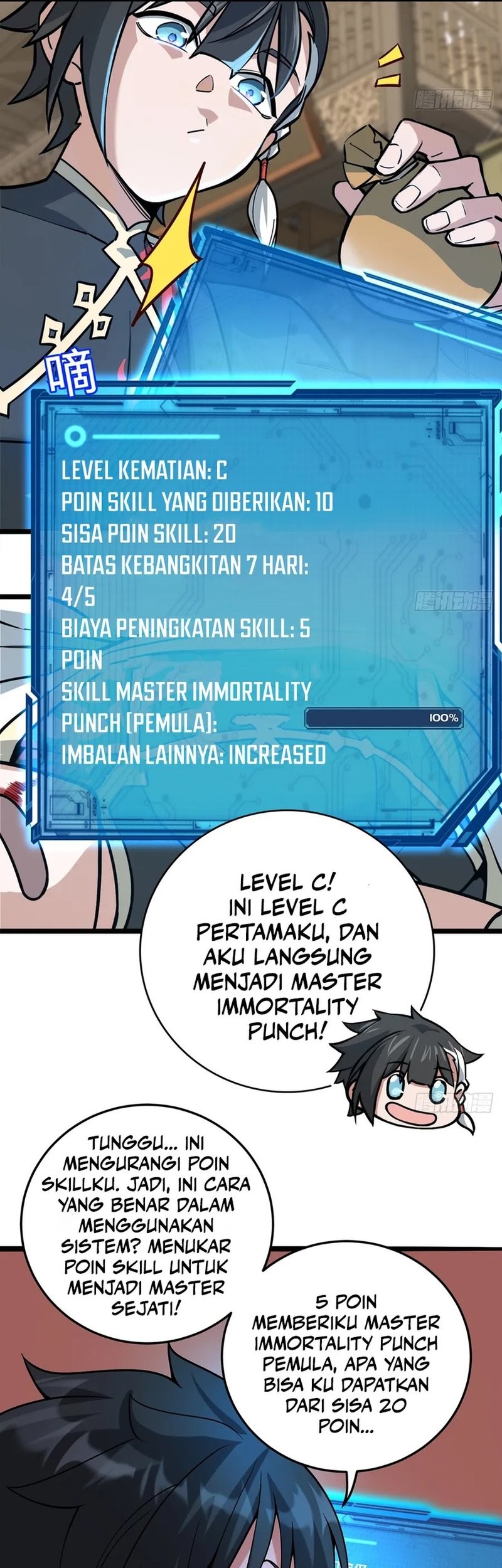Halaman 14
