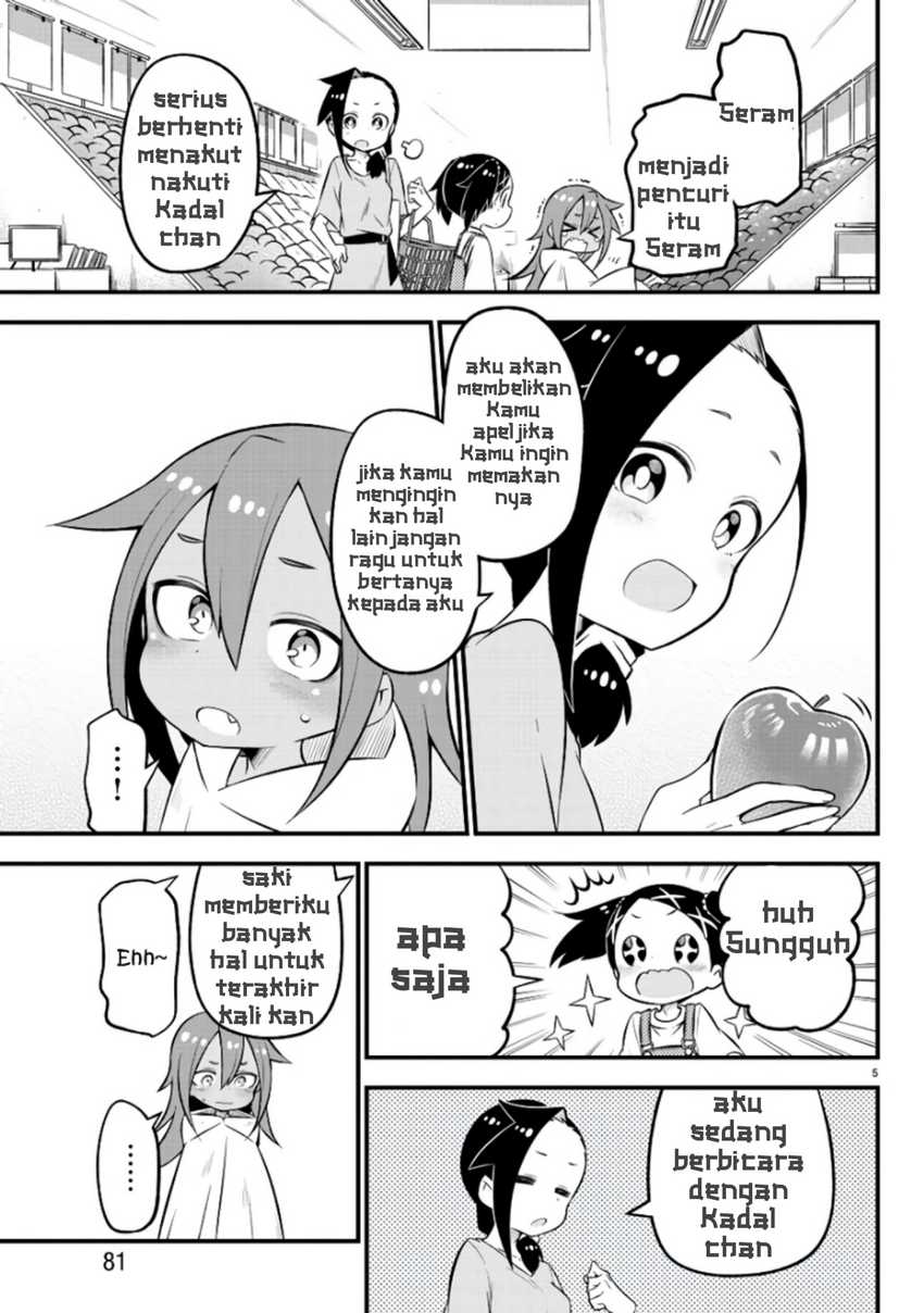 Kaijuu no Tokage Chapter 6 halaman 5