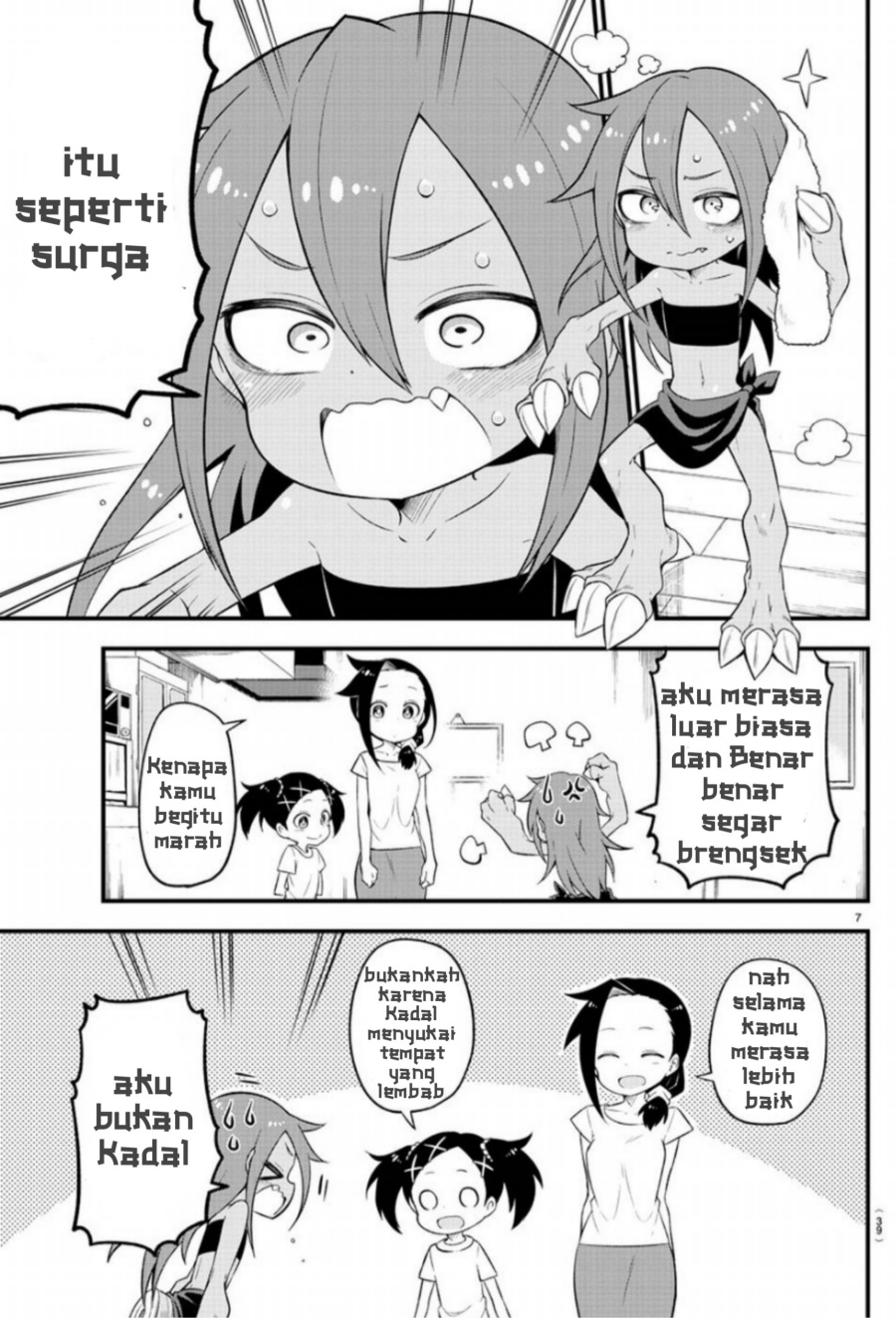 Kaijuu no Tokage Chapter 2 halaman 5