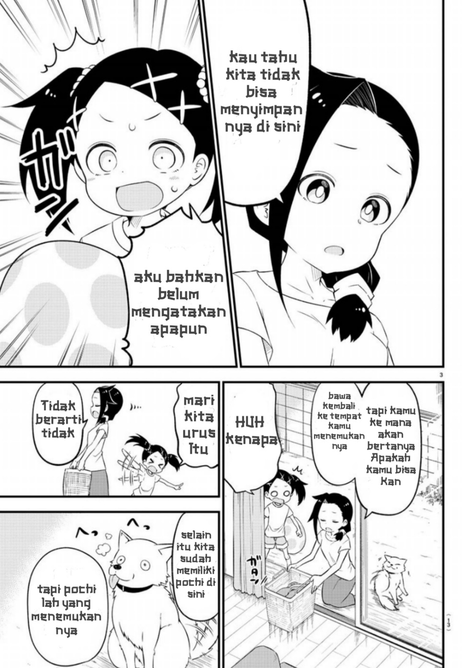 Kaijuu no Tokage Chapter 1 halaman 6
