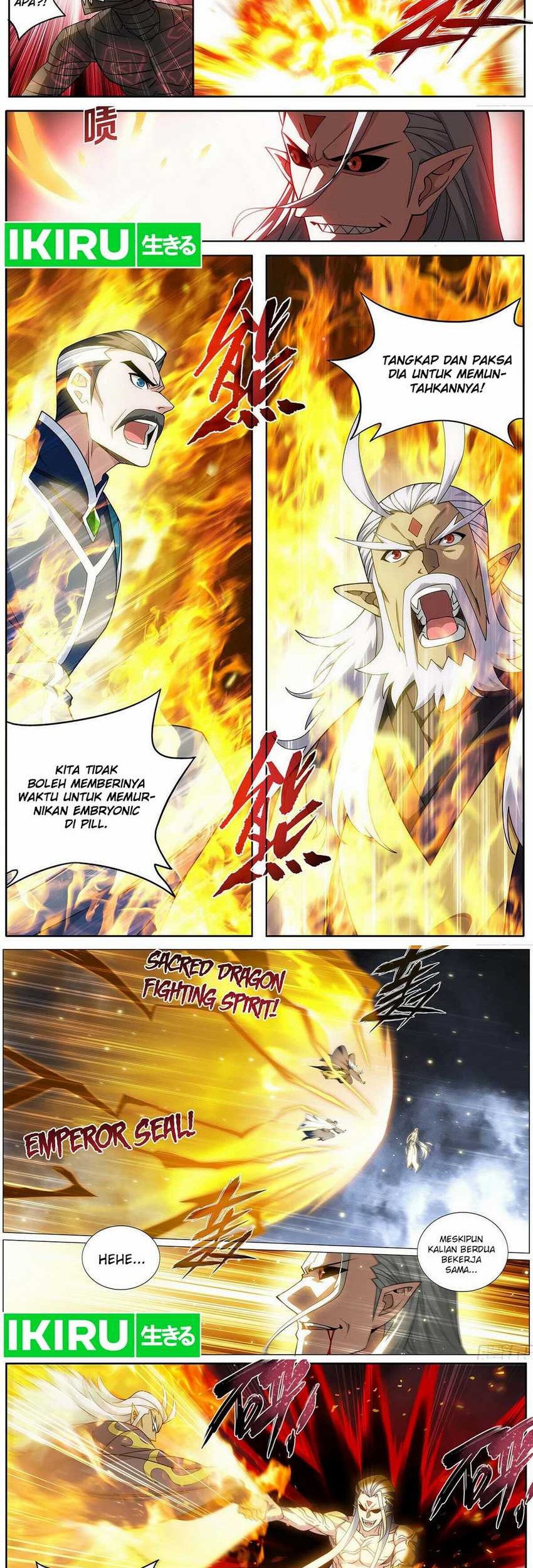 Battle Through the Heavens Chapter 465 halaman 5
