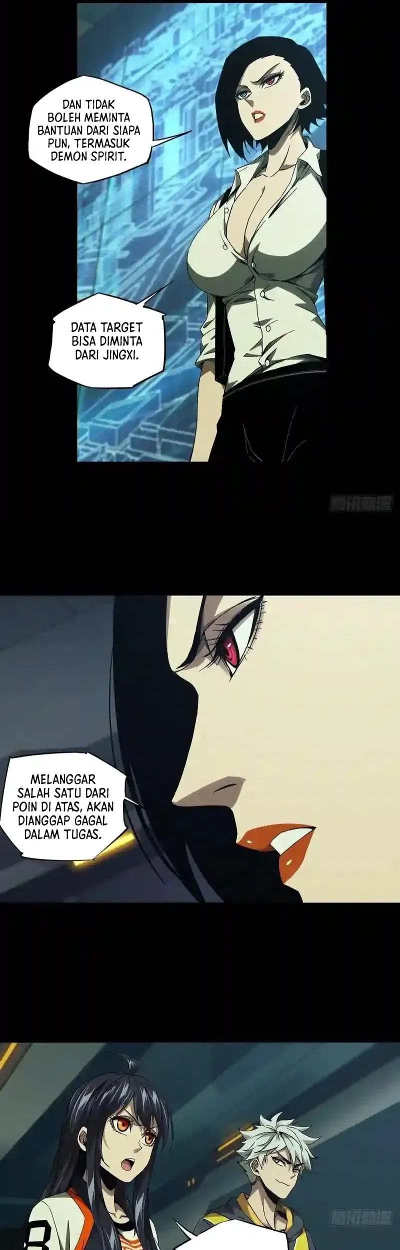 Da Xiang Wuxing Chapter 136 Gambar 5