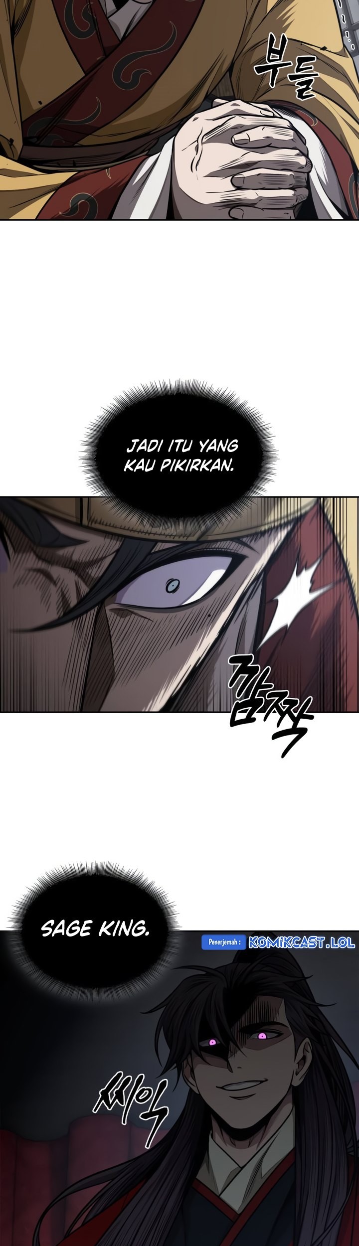 Nano Machine Chapter 186 Gambar 14