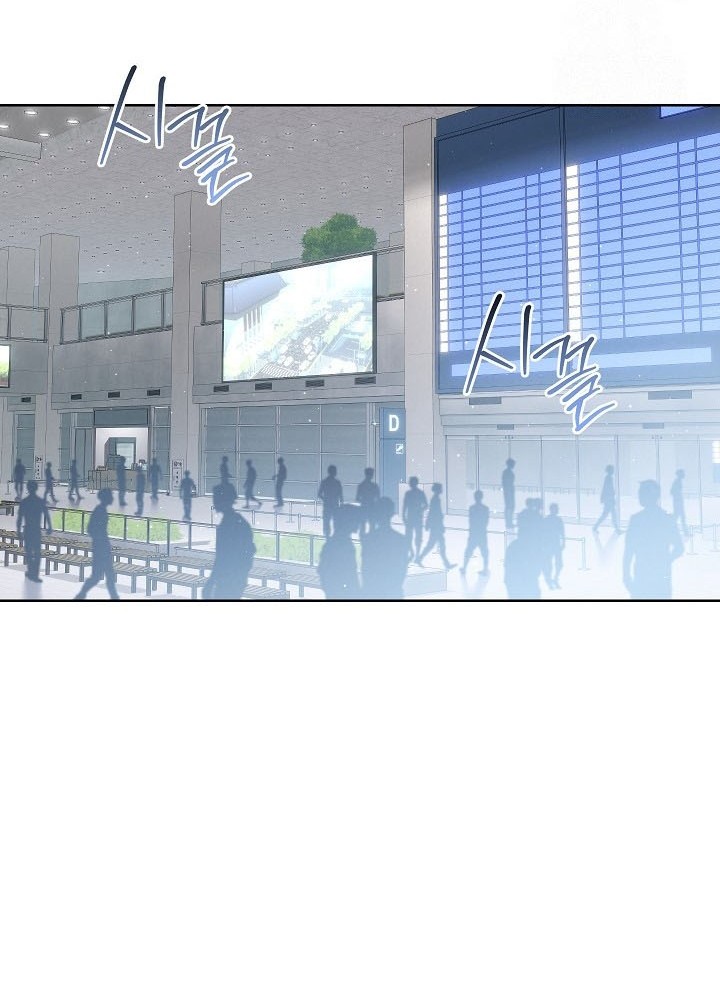 High School Musical Genius Is Paganini Reincarnated Chapter 22 Gambar 14