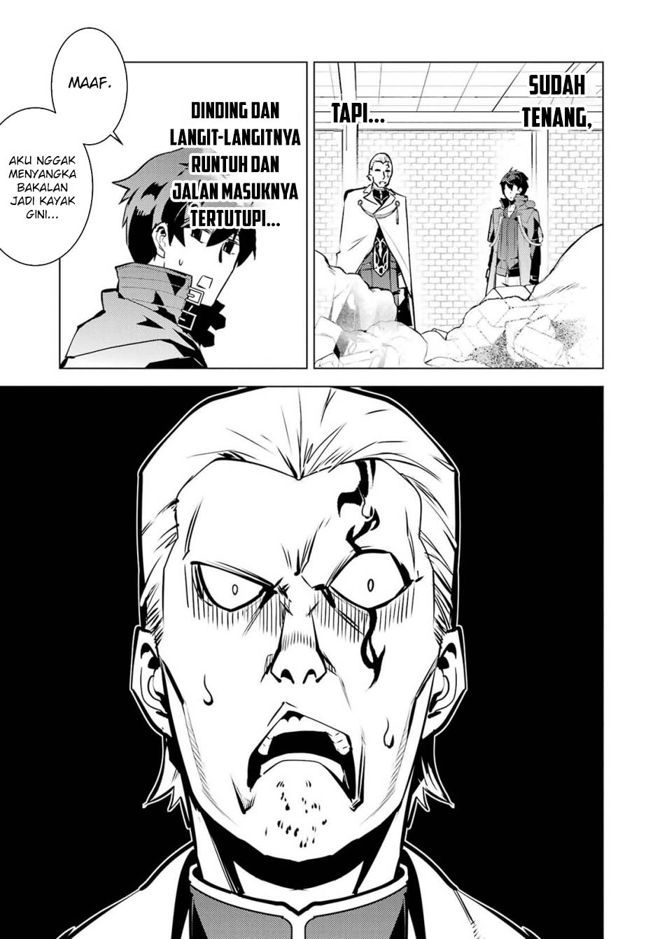 Tensei Kenja no Isekai Raifu Chapter 76 Gambar 13