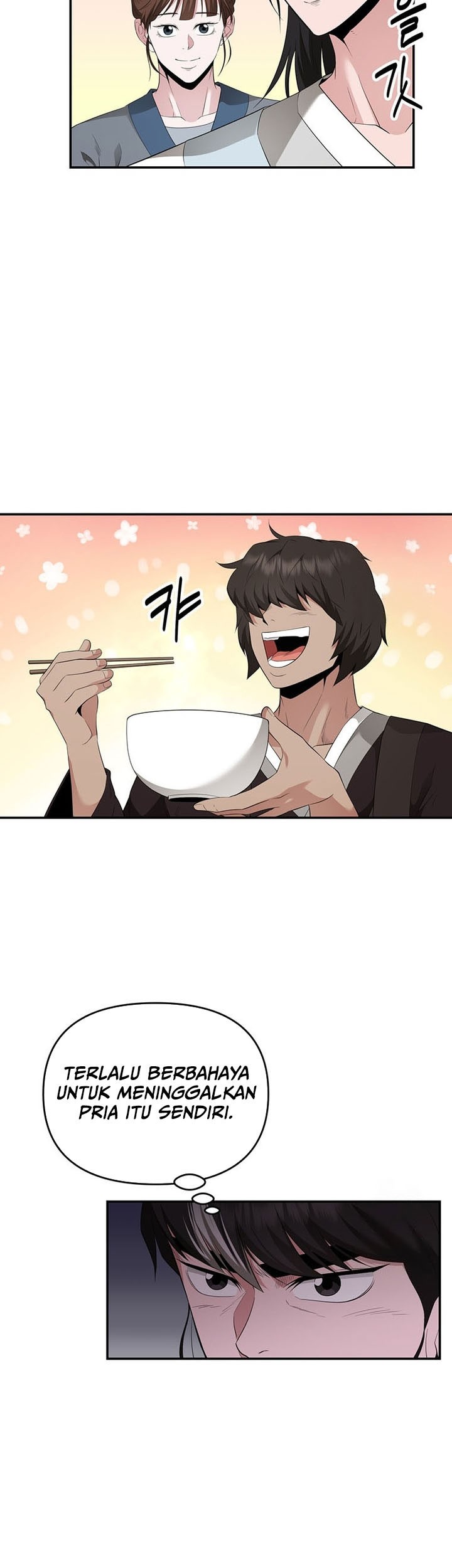 The World’s Best Kunlun Tavern Chapter 22 Gambar 14