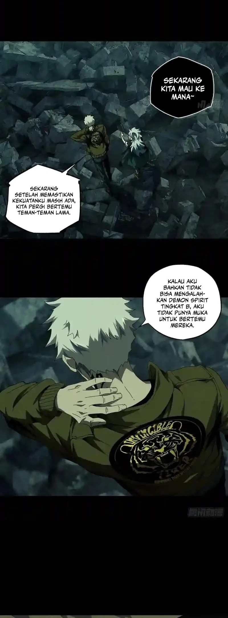 Da Xiang Wuxing Chapter 143 Gambar 5