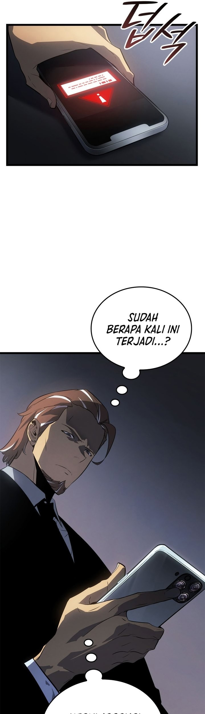 Solo Leveling: Ragnarok Chapter 47 halaman 18