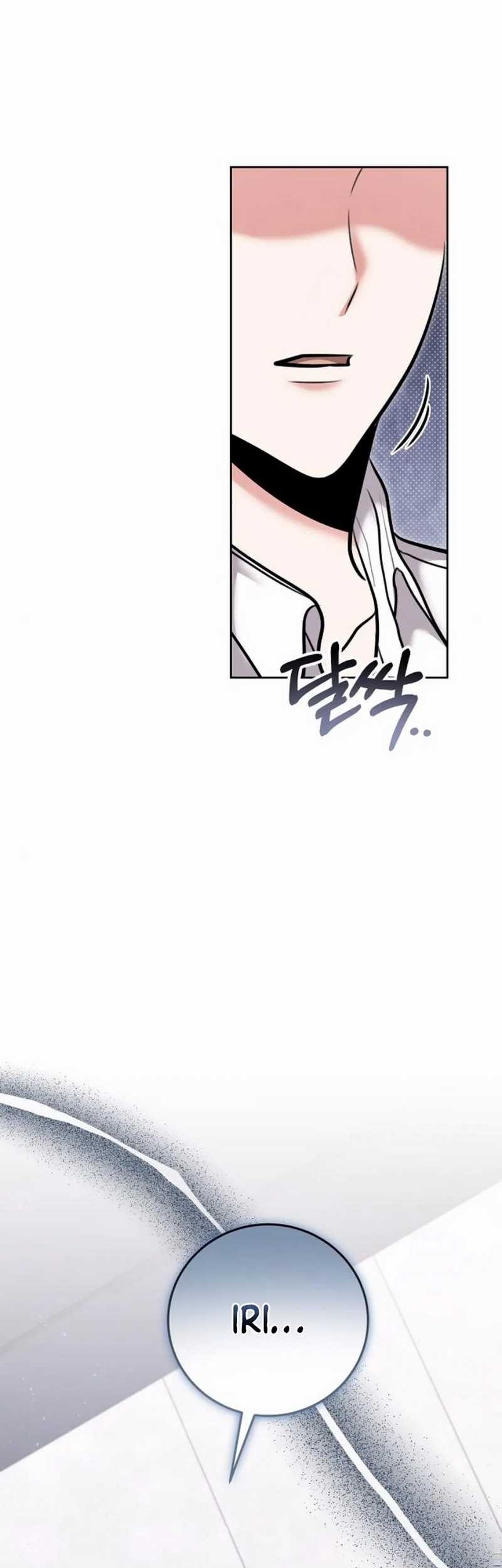 Genius Actor’s Aura Chapter 82 halaman 17