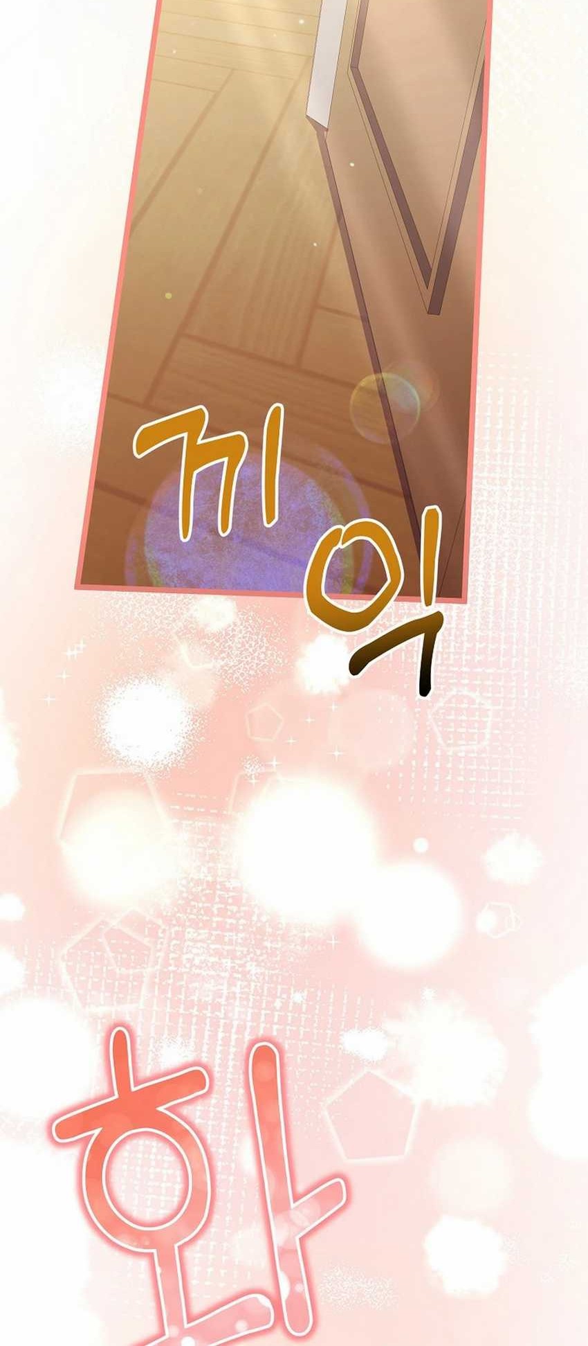 The Crazy Genius Composer Returns Chapter 60 halaman 17