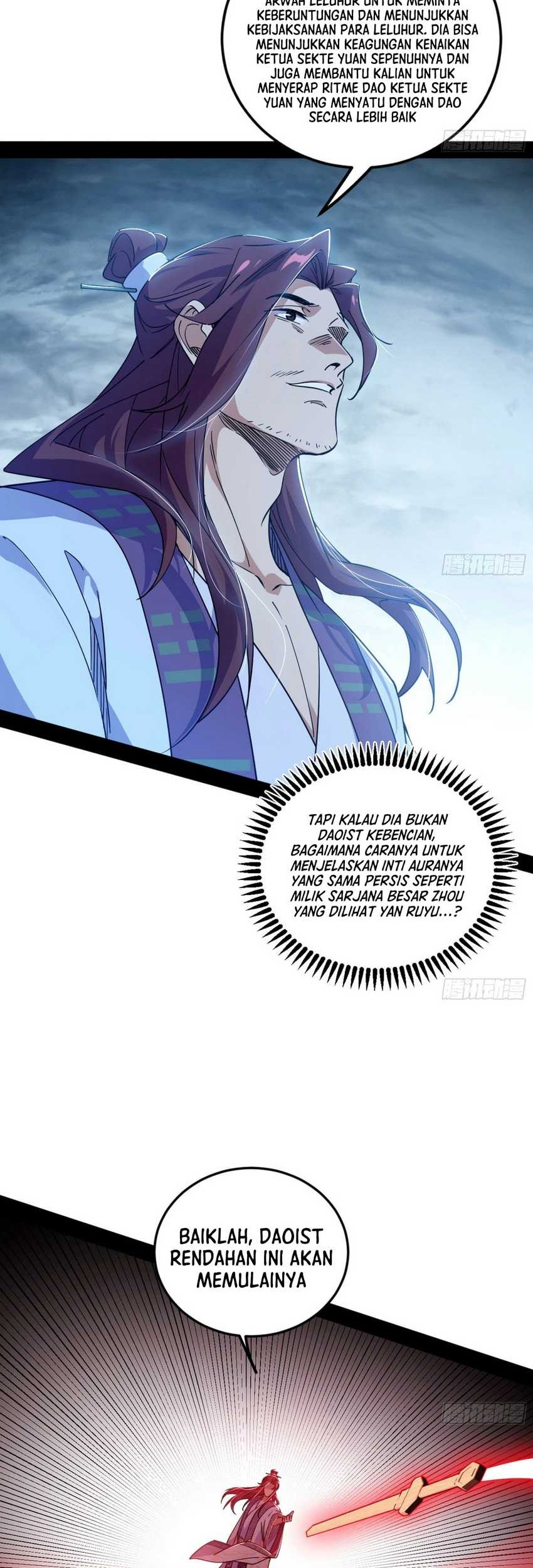 I’m An Evil God Chapter 557 halaman 9