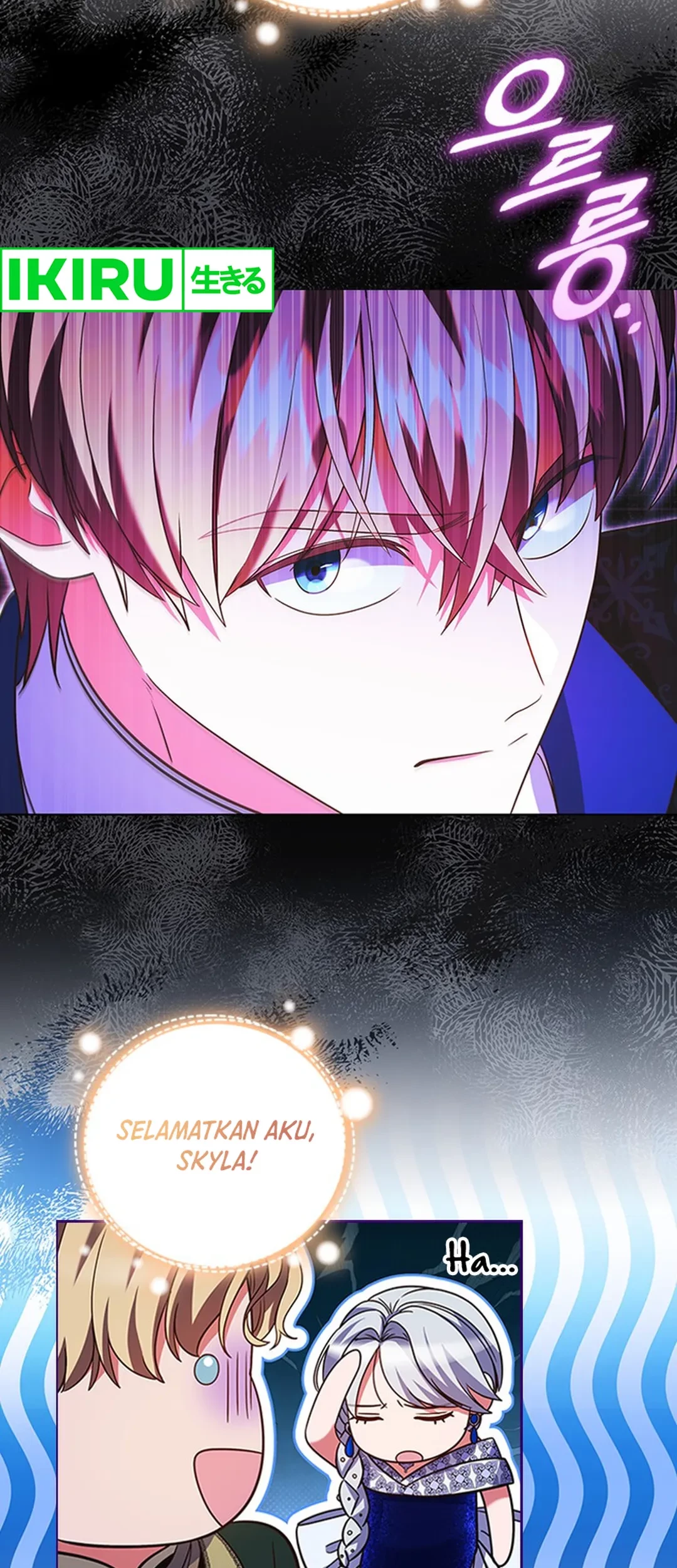 It’s Annoying Because My Childhood Friend Is an Archmage Chapter 19 Gambar 15