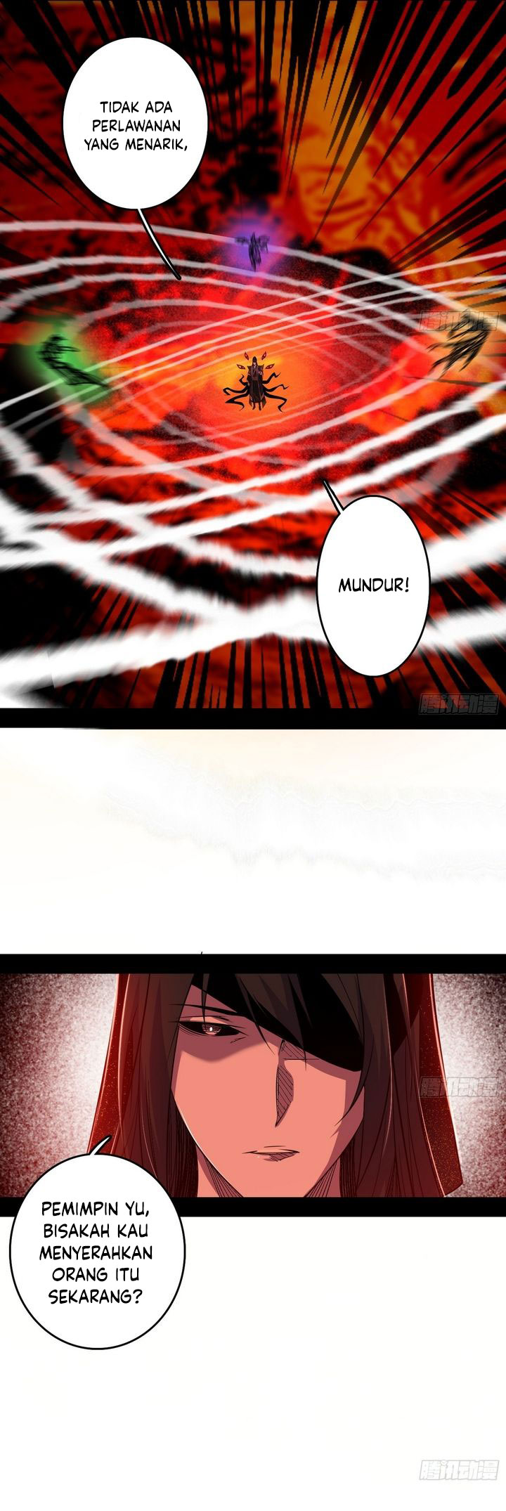 I’m An Evil God Chapter 559 halaman 11