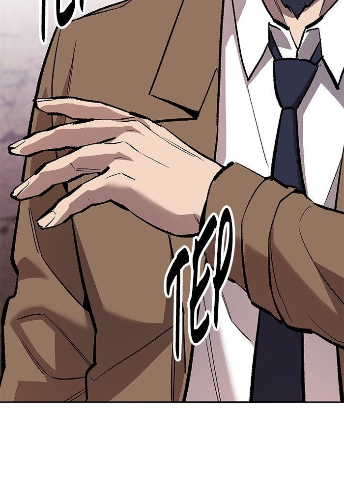 Limit Breaker Chapter 170 halaman 44