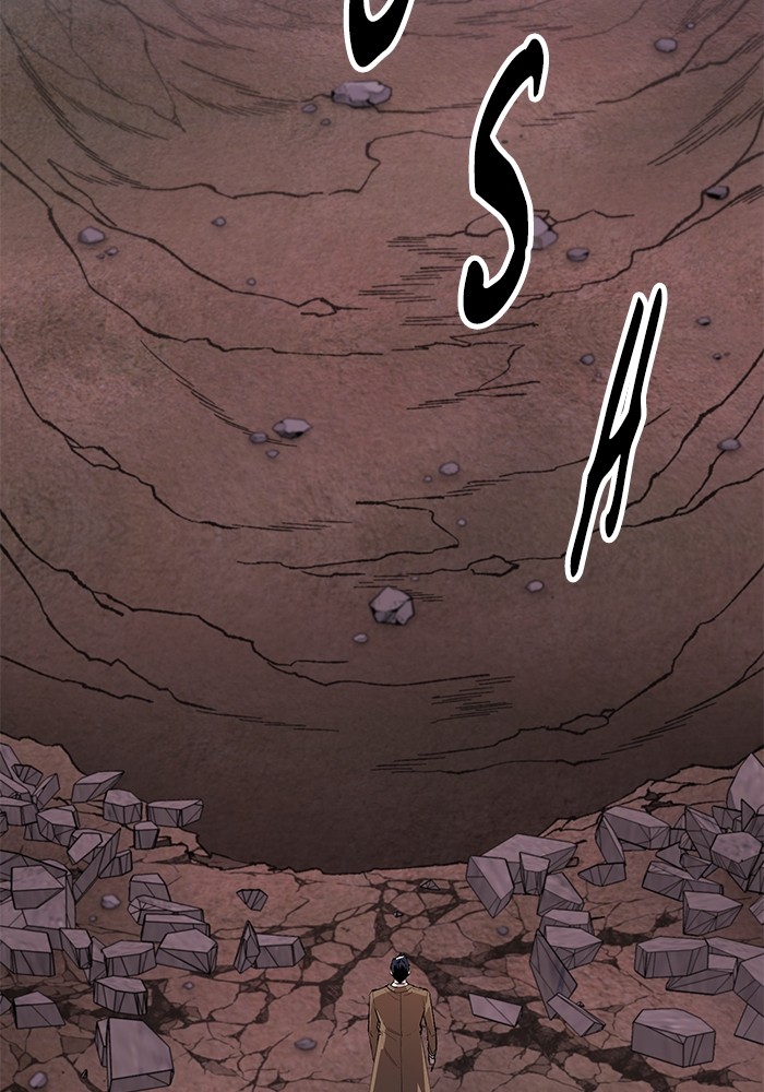 Limit Breaker Chapter 170 halaman 49