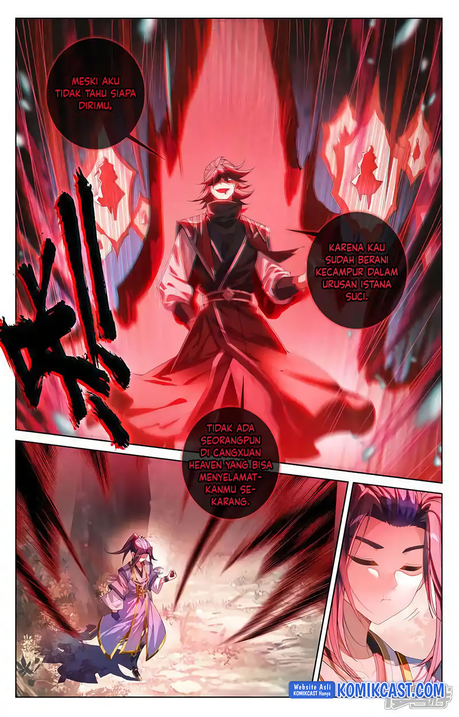 Yuan Zun Chapter 617 Gambar 5