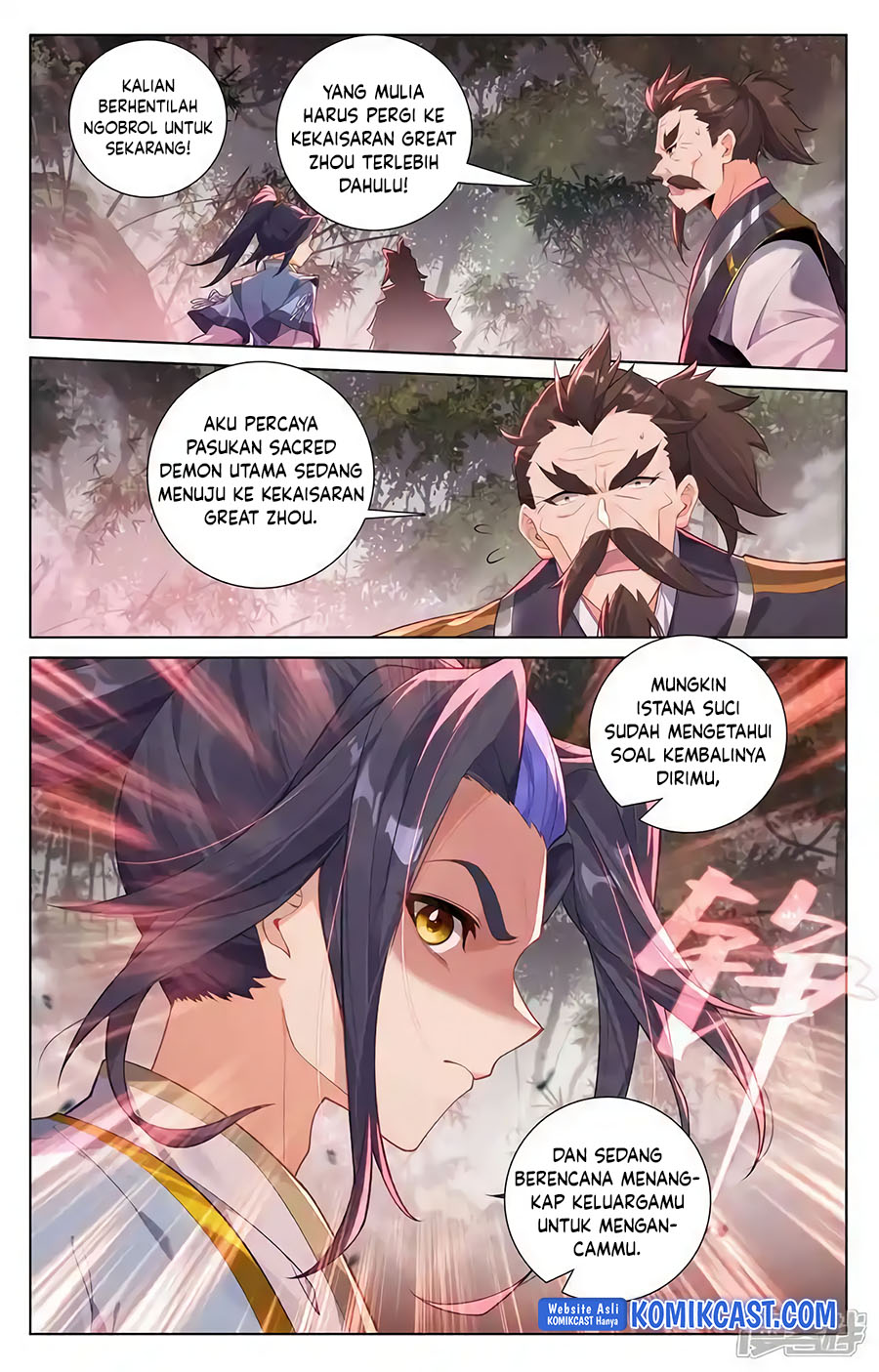 Yuan Zun Chapter 617.5 Gambar 5
