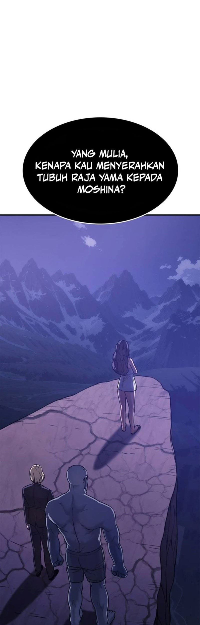 Monster Devourer Chapter 39 halaman 26