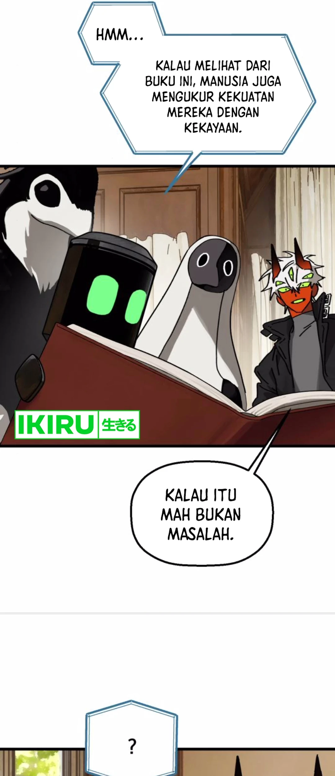 Halaman 17