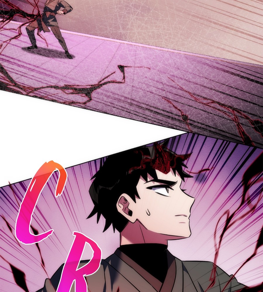 Goblin’s Night Chapter 64 halaman 47