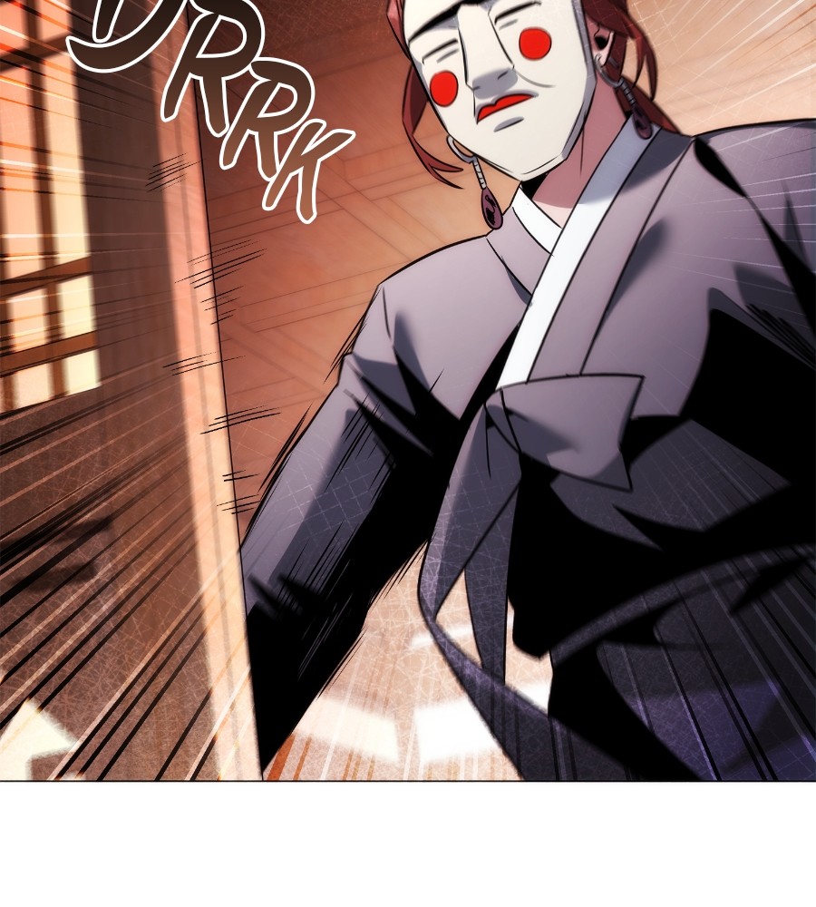 Goblin’s Night Chapter 63 halaman 44
