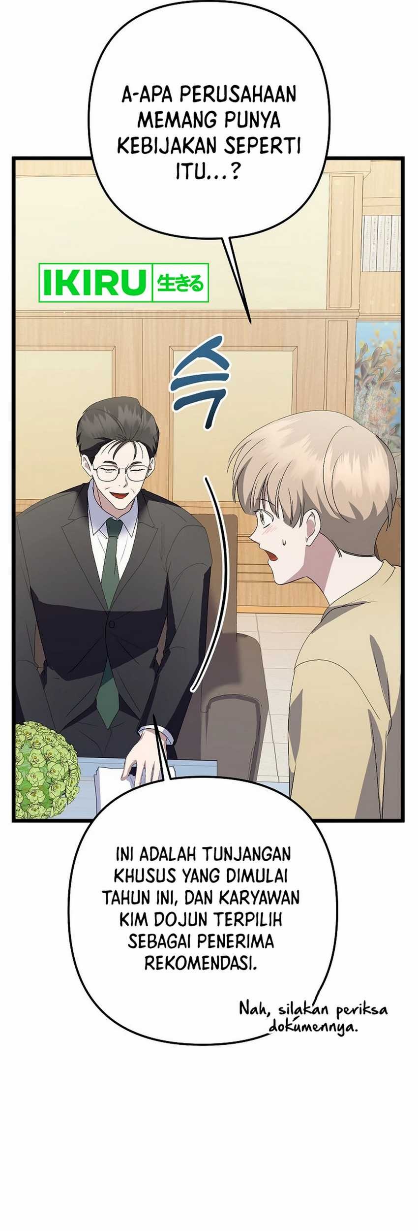 The Crazy Genius Composer Returns Chapter 61 halaman 18