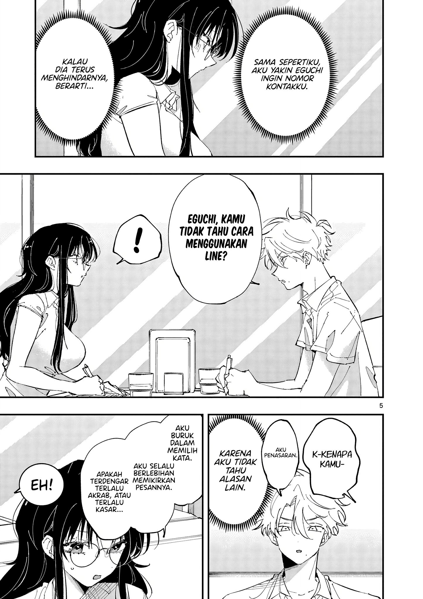 Tonari no Seki no Yatsu ga Souiu Me de Mitekuru Chapter 42 Gambar 5