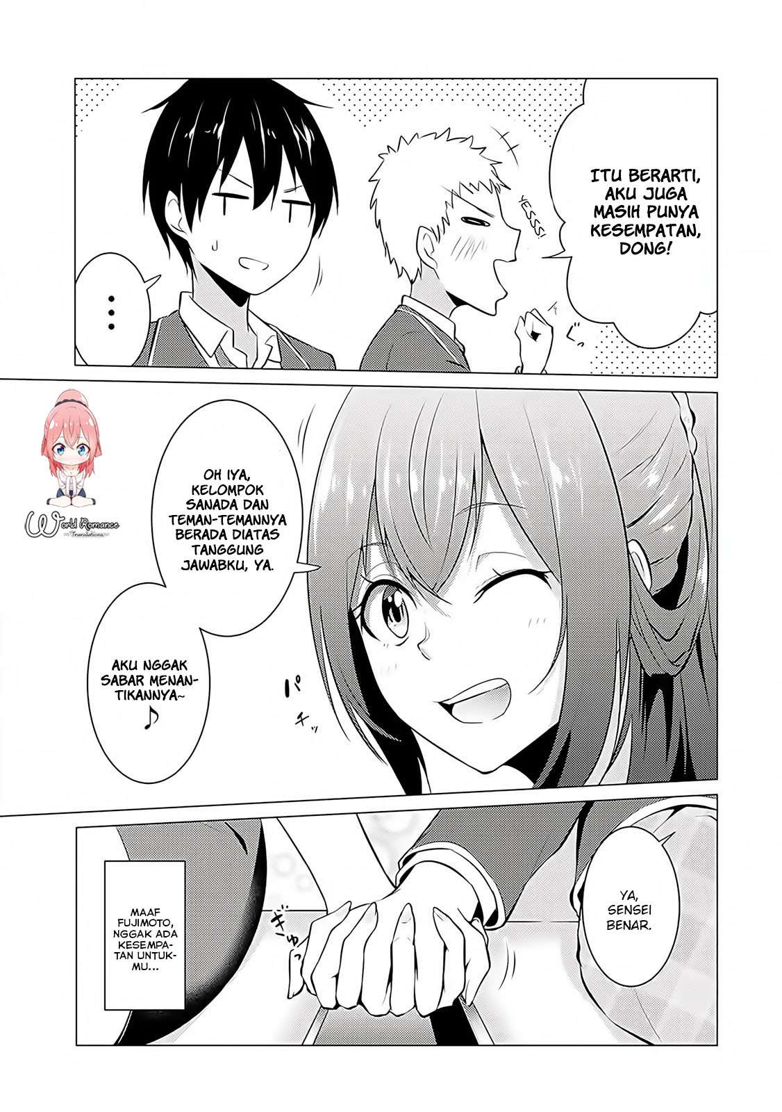 Kou 2 ni Time Leaped Shita Ore ga, Touji suki Datta Sensei ni Kokutta Kekka Chapter 16 Gambar 5