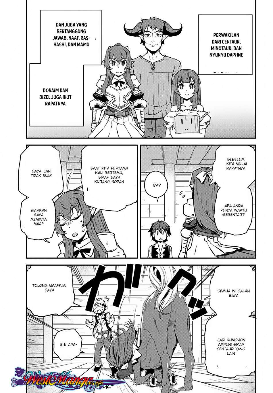Isekai Nonbiri Nouka Chapter 94 Gambar 5