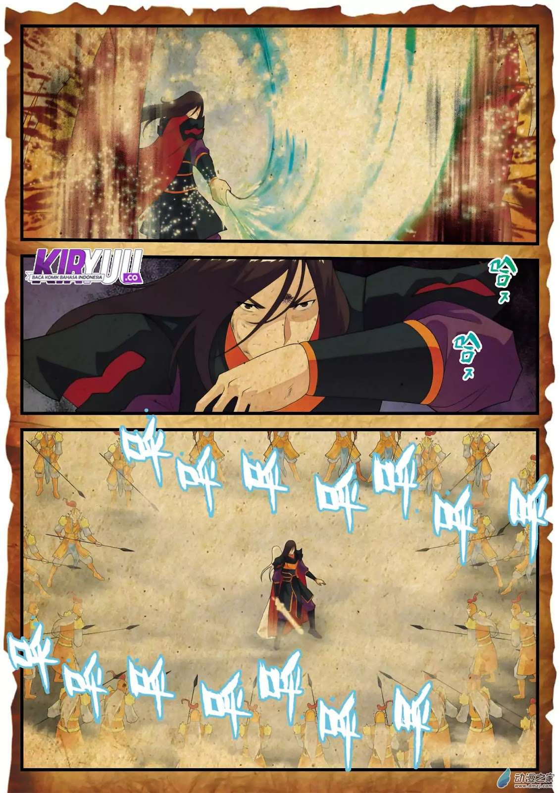 The Mythical Realm Chapter 140 halaman 5