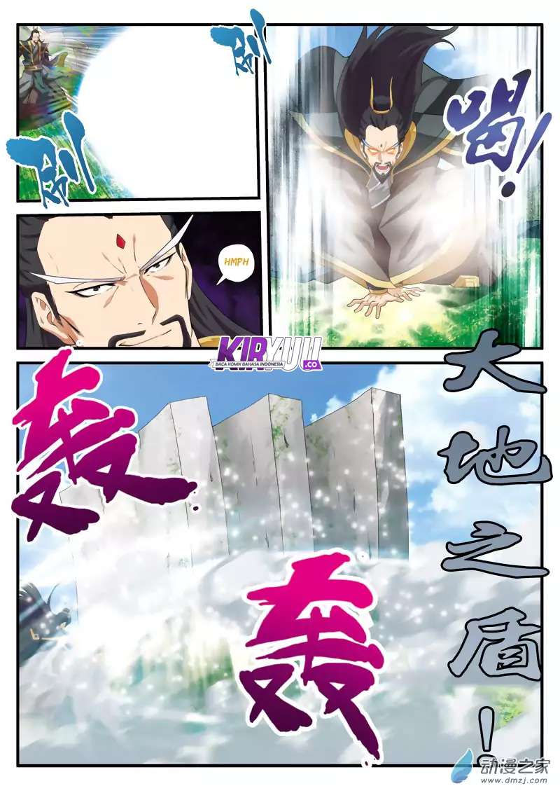 The Mythical Realm Chapter 128 halaman 5
