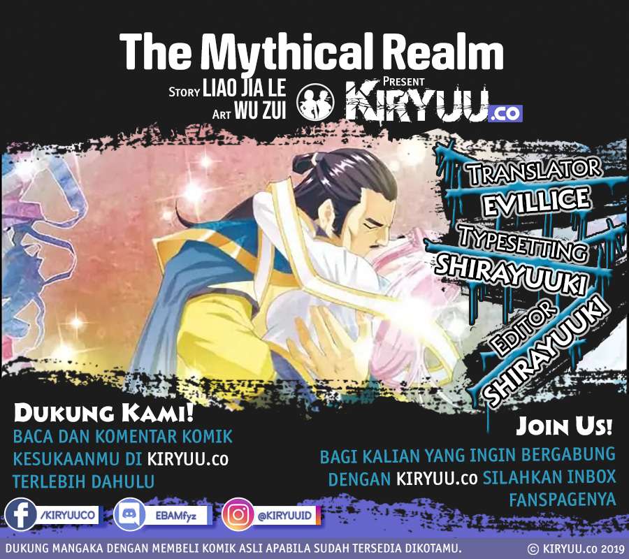 The Mythical Realm Chapter 151 halaman 21