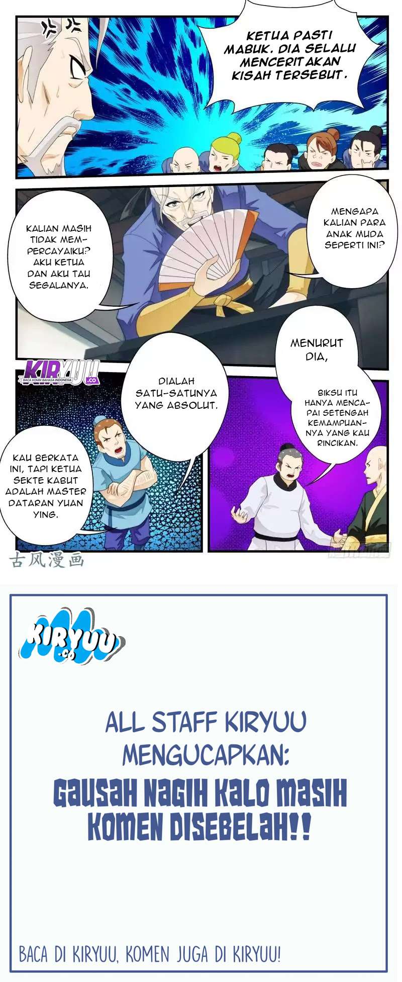 The Mythical Realm Chapter 156 halaman 25
