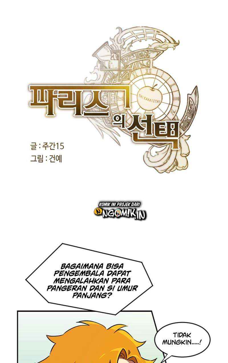 Paris’s Choice Chapter 6 halaman 12