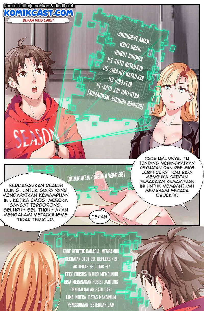 I Have a Mansion In The Post-Apocalyptic World Chapter 42 Gambar 5