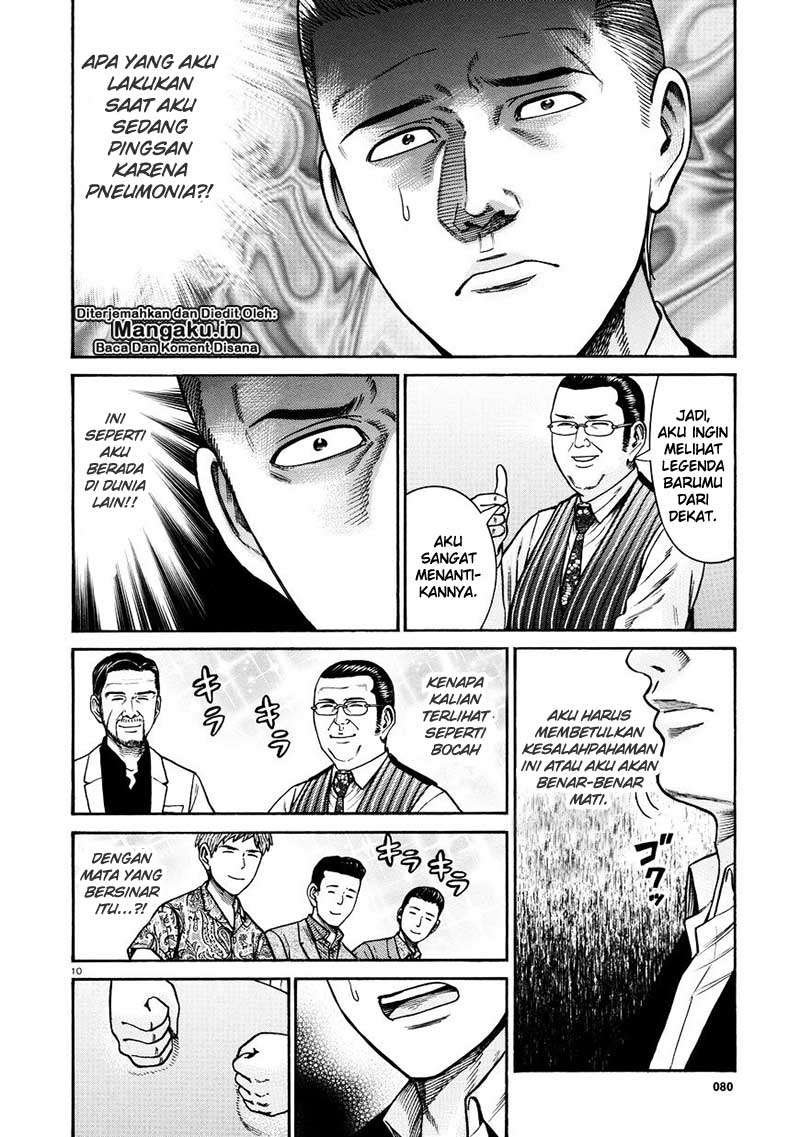 Halaman 11