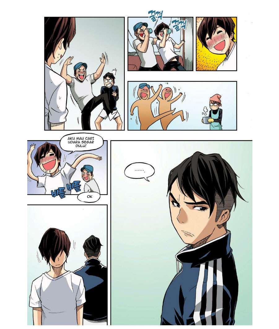Skill of Lure Chapter 23 Gambar 7