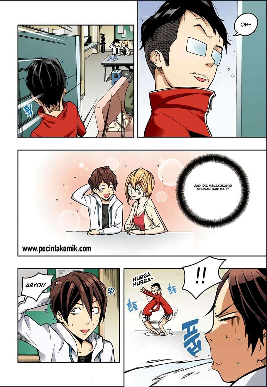 Skill of Lure Chapter 02 Gambar 9