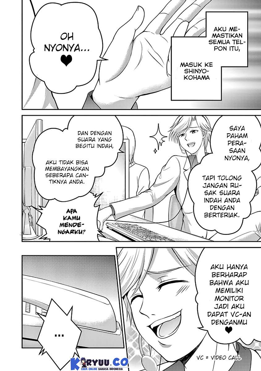 29 to JK Chapter 12 Gambar 11