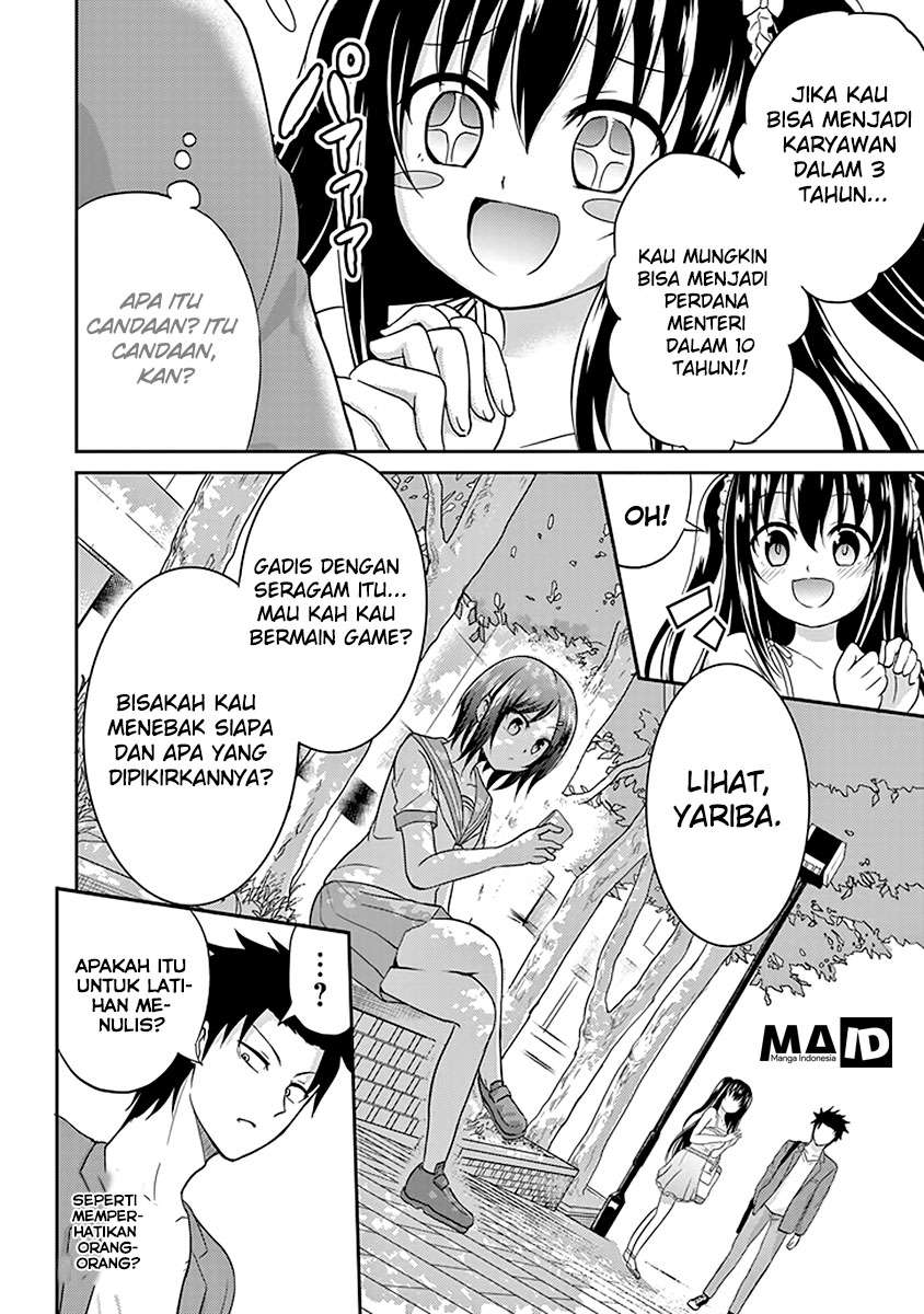 29 to JK Chapter 06 Gambar 11