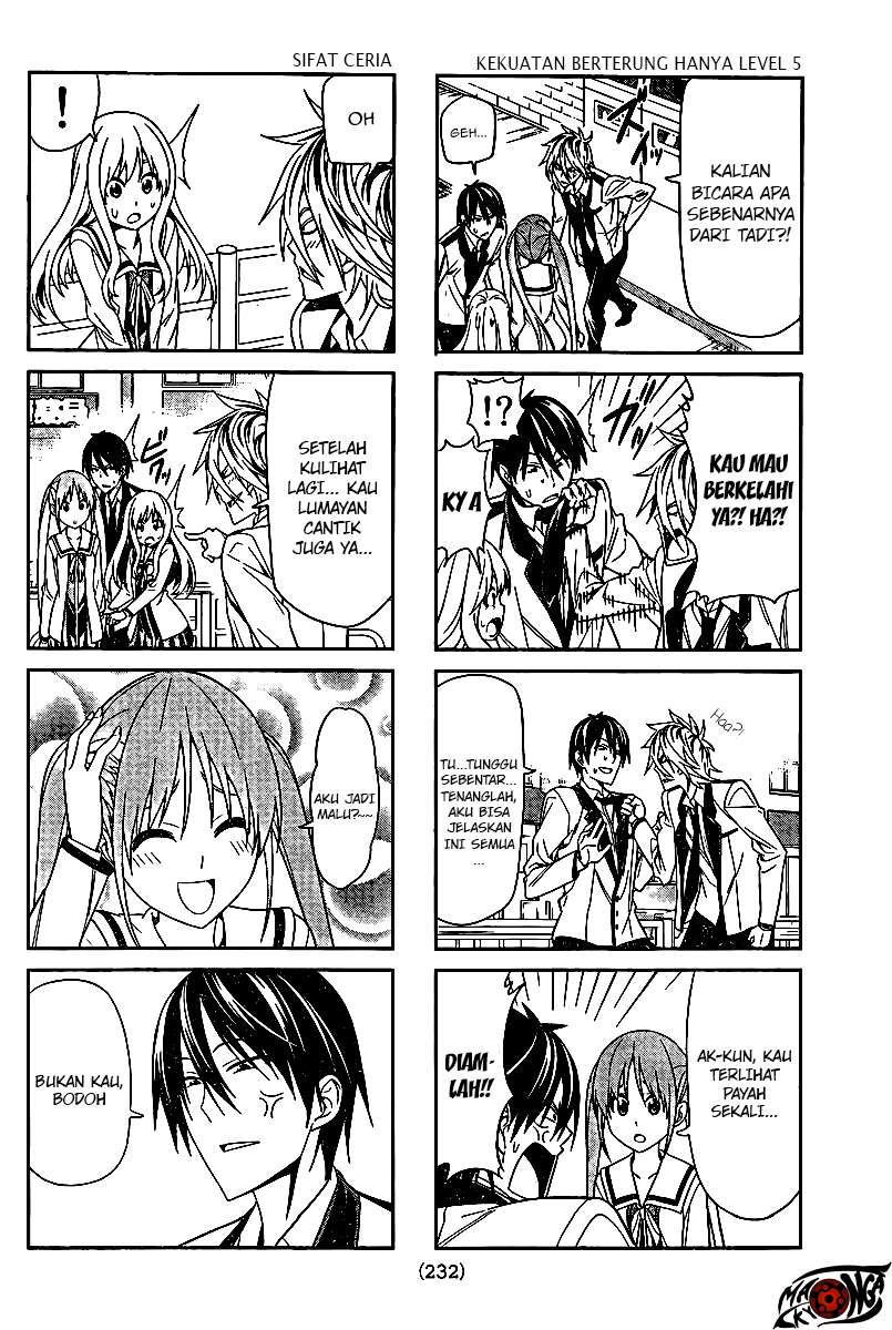 Aho Girl Chapter 4 Gambar 5