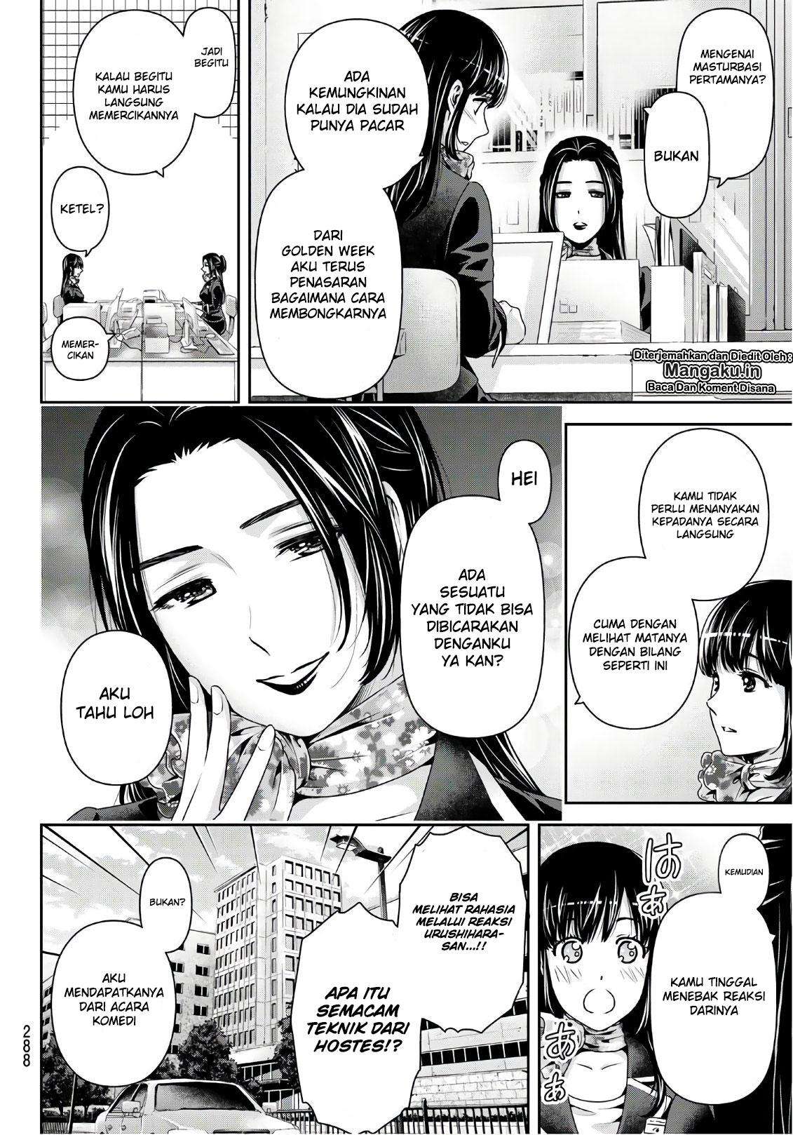 Domestic na Kanojo Chapter 237 Gambar 5