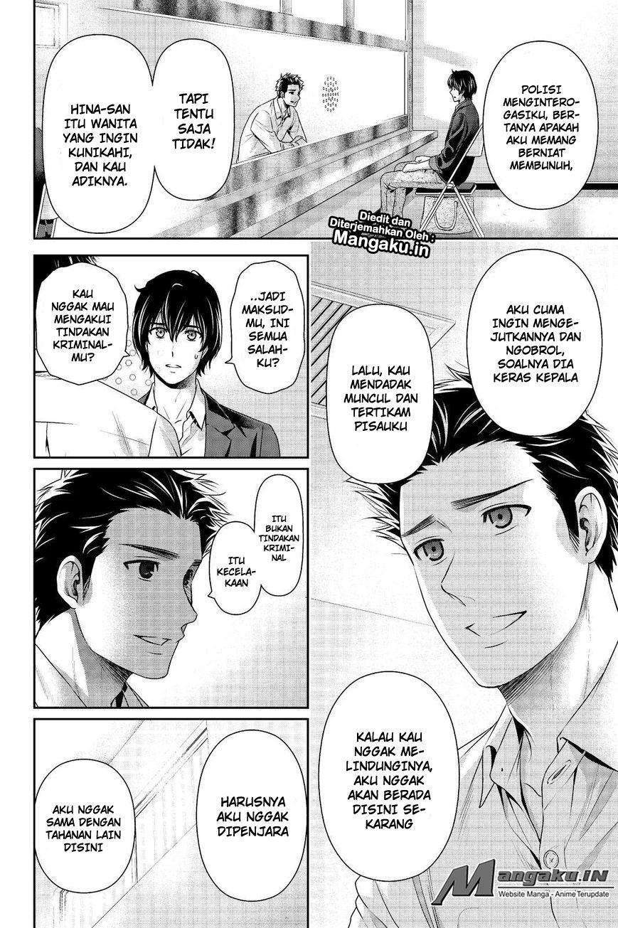 Domestic na Kanojo Chapter 197 Gambar 5