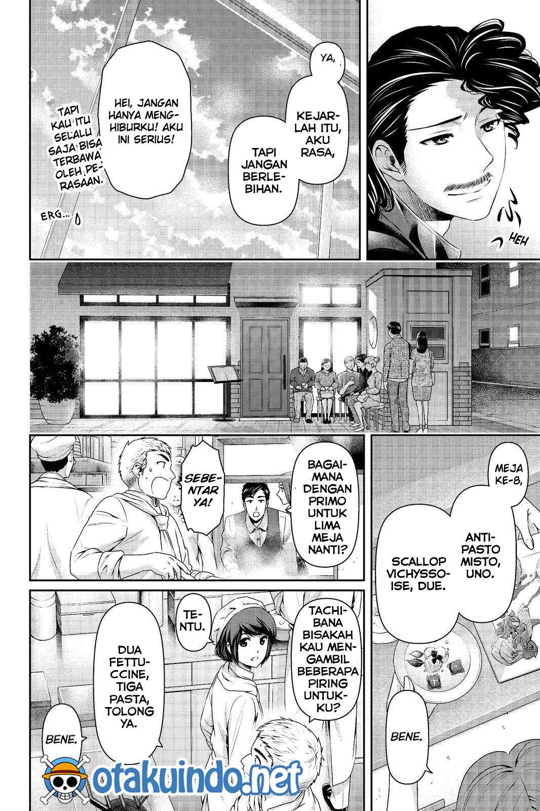 Domestic na Kanojo Chapter 190 Gambar 5