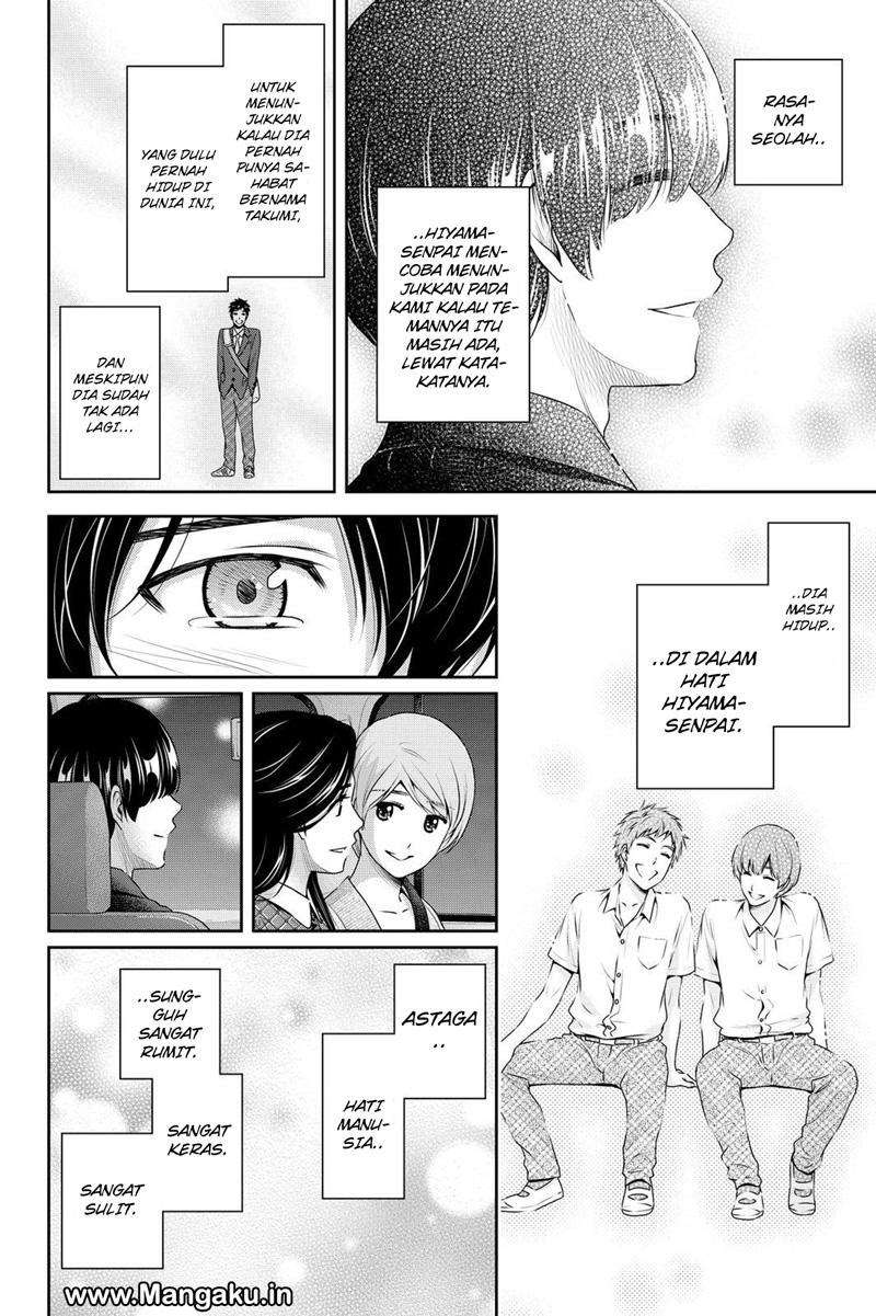 Domestic na Kanojo Chapter 168 Gambar 5