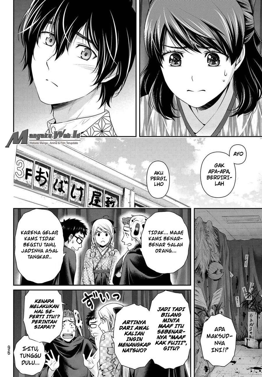 Domestic na Kanojo Chapter 110 Gambar 5