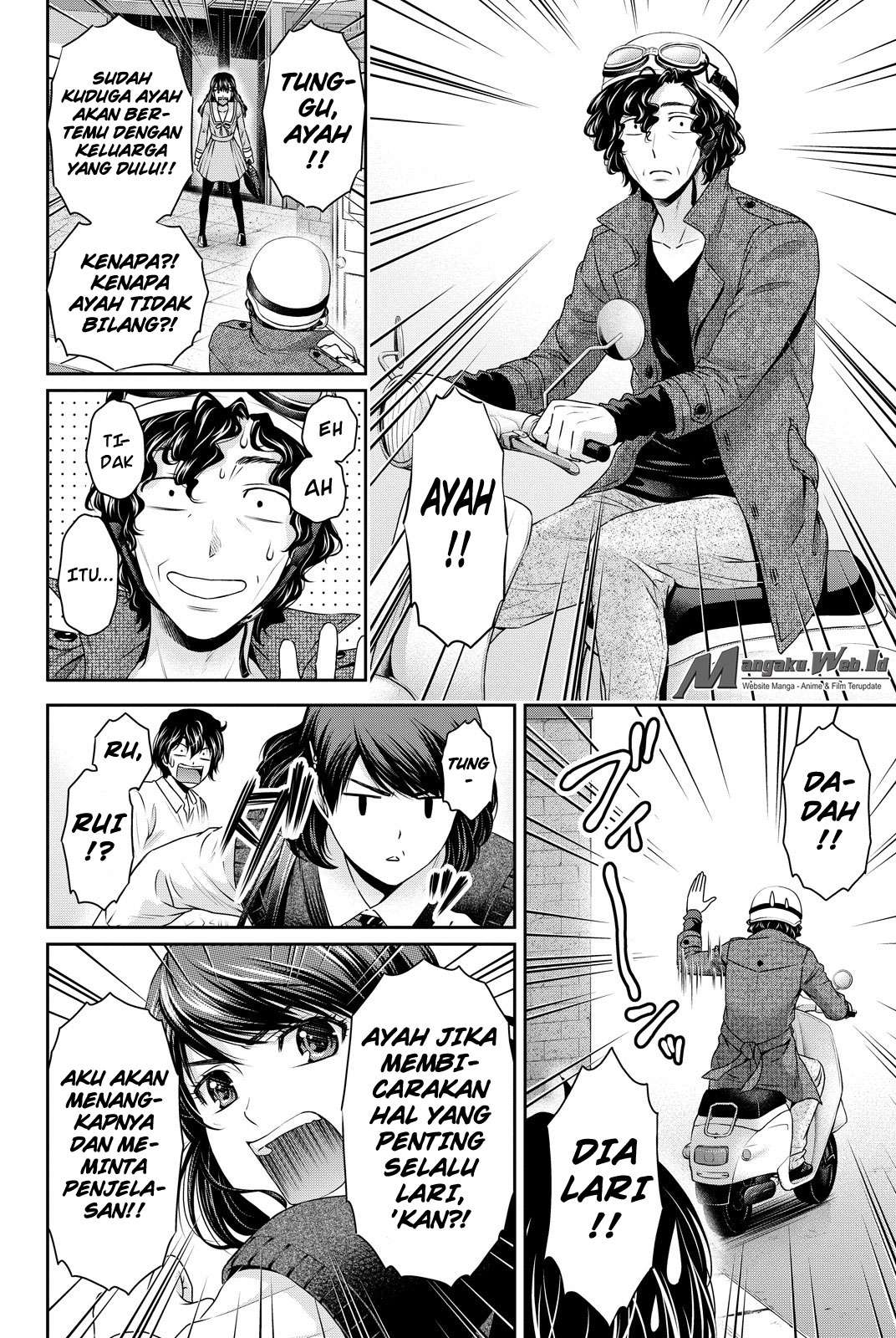 Domestic na Kanojo Chapter 88 Gambar 5
