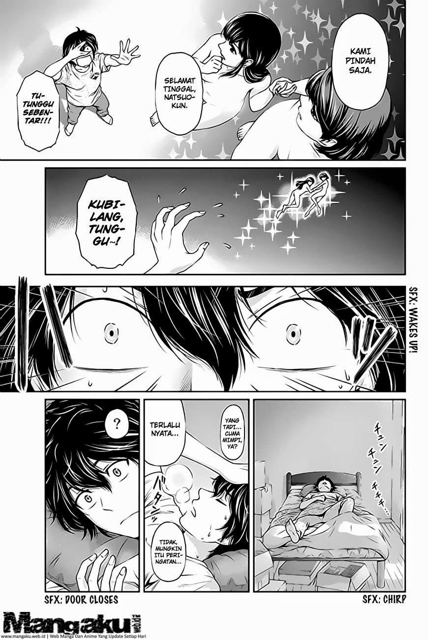 Domestic na Kanojo Chapter 03 Gambar 8